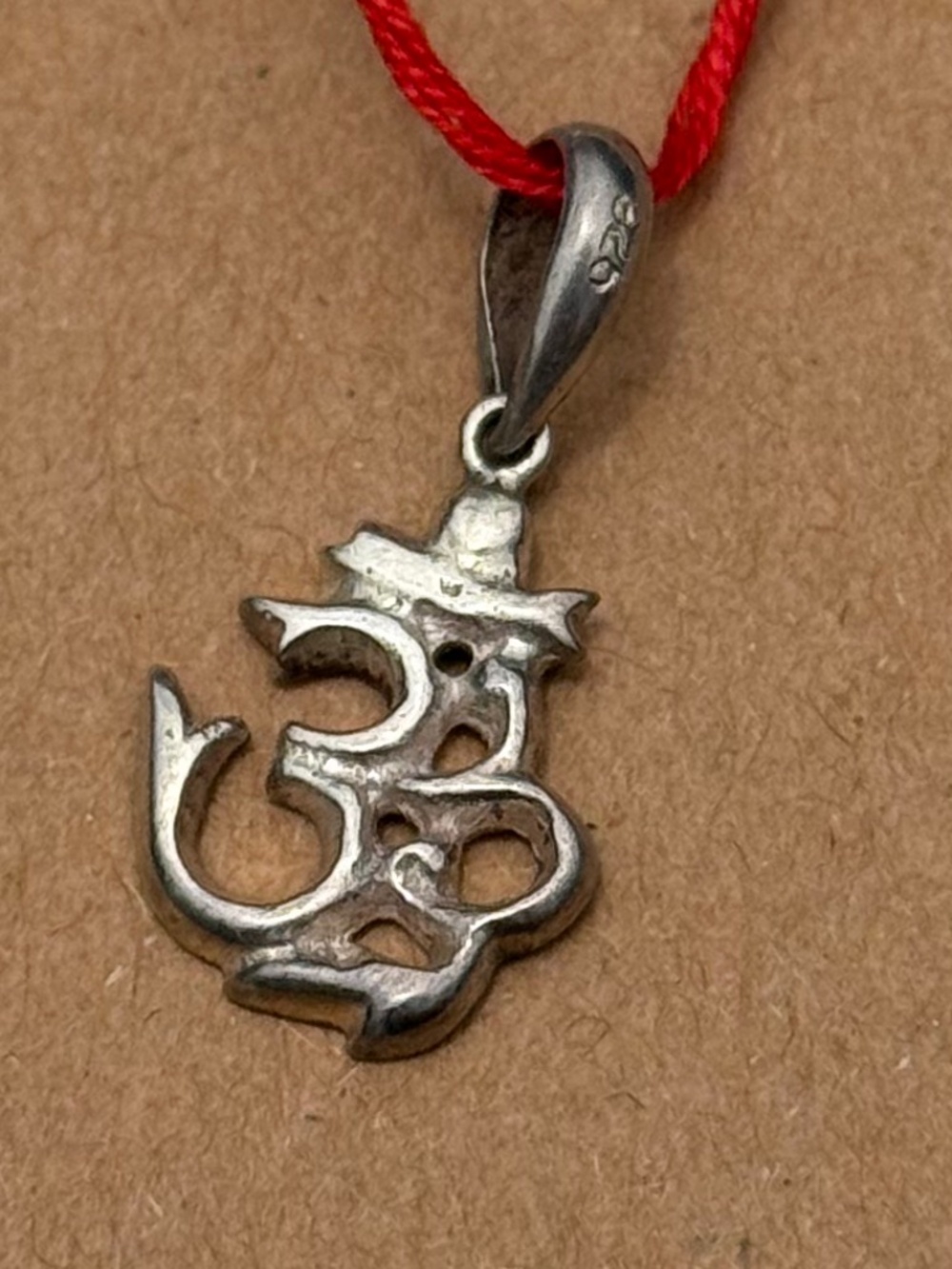 Tiny Sterling Silver Ohm